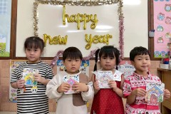 กิจกรรมตักบาตรปีใหม่อนุบาล-68-35