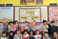กิจกรรมตักบาตรปีใหม่อนุบาล-68-37