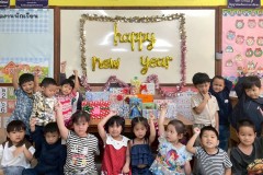 กิจกรรมตักบาตรปีใหม่อนุบาล-68-49