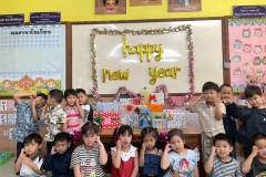 กิจกรรมตักบาตรปีใหม่อนุบาล-68-50