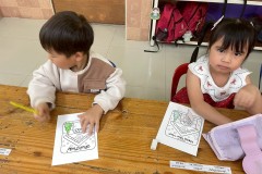 กิจกรรมตักบาตรปีใหม่อนุบาล-68-68