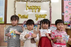 กิจกรรมตักบาตรปีใหม่อนุบาล-68-69