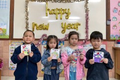 กิจกรรมตักบาตรปีใหม่อนุบาล-68-76