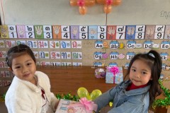 กิจกรรมตักบาตรปีใหม่อนุบาล-68-93