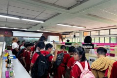กิจกรรมทัศนศึกษา-2569-14