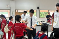 กิจกรรมทัศนศึกษา-2569-194