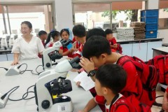 กิจกรรมทัศนศึกษา-2569-52
