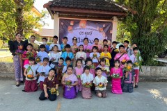 กิจกรรมบ้านลูกรักลอยกระทงประถม-ปีการศึกษา-2567-124
