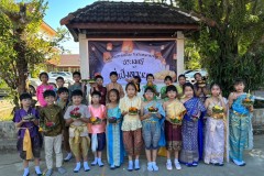 กิจกรรมบ้านลูกรักลอยกระทงประถม-ปีการศึกษา-2567-32