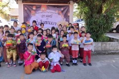 กิจกรรมบ้านลูกรักลอยกระทงประถม-ปีการศึกษา-2567-4