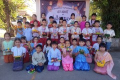 กิจกรรมบ้านลูกรักลอยกระทงประถม-ปีการศึกษา-2567-46