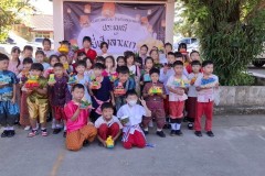 กิจกรรมบ้านลูกรักลอยกระทงประถม-ปีการศึกษา-2567-5