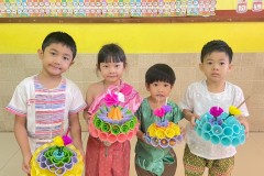 กิจกรรมบ้านลูกรักลอยกระทงอนุบาล-ปีการศึกษา-2567-1