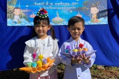 กิจกรรมบ้านลูกรักลอยกระทงอนุบาล-ปีการศึกษา-2567-111