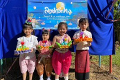 กิจกรรมบ้านลูกรักลอยกระทงอนุบาล-ปีการศึกษา-2567-113