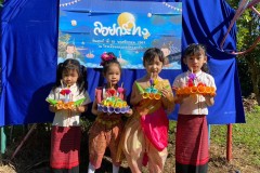 กิจกรรมบ้านลูกรักลอยกระทงอนุบาล-ปีการศึกษา-2567-116