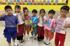 กิจกรรมบ้านลูกรักลอยกระทงอนุบาล-ปีการศึกษา-2567-118