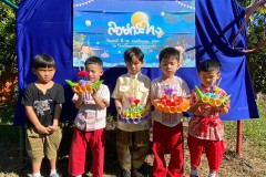 กิจกรรมบ้านลูกรักลอยกระทงอนุบาล-ปีการศึกษา-2567-125