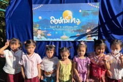 กิจกรรมบ้านลูกรักลอยกระทงอนุบาล-ปีการศึกษา-2567-158