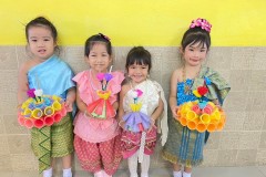 กิจกรรมบ้านลูกรักลอยกระทงอนุบาล-ปีการศึกษา-2567-172