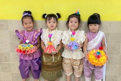 กิจกรรมบ้านลูกรักลอยกระทงอนุบาล-ปีการศึกษา-2567-175