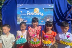 กิจกรรมบ้านลูกรักลอยกระทงอนุบาล-ปีการศึกษา-2567-3