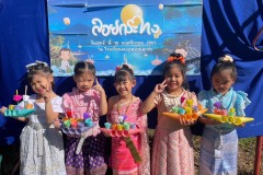 กิจกรรมบ้านลูกรักลอยกระทงอนุบาล-ปีการศึกษา-2567-34