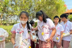 กิจกรรมปัจฉิมนิเทศ2567-1-111