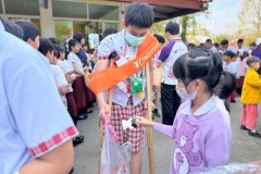 กิจกรรมปัจฉิมนิเทศ2567-2-1