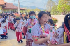 กิจกรรมปัจฉิมนิเทศ2567-2-195