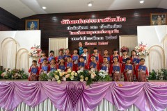 กิจกรรมปัจฉิมนิเทศ2567-3-13