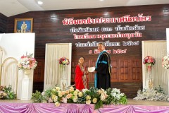 กิจกรรมปัจฉิมนิเทศ2567-3-27