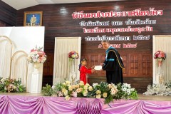 กิจกรรมปัจฉิมนิเทศ2567-3-33