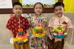 กิจกรรมลอยกระทงอนุบาล-68-123