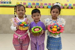 กิจกรรมลอยกระทงอนุบาล-68-125