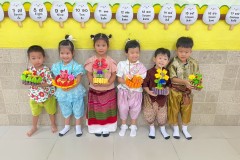 กิจกรรมลอยกระทงอนุบาล-68-154