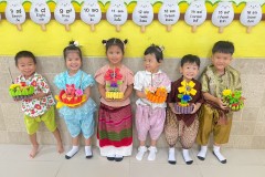 กิจกรรมลอยกระทงอนุบาล-68-156