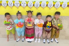 กิจกรรมลอยกระทงอนุบาล-68-164