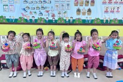 กิจกรรมลอยกระทงอนุบาล-68-172