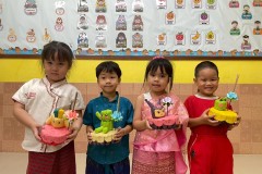 กิจกรรมลอยกระทงอนุบาล-68-191