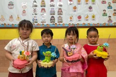 กิจกรรมลอยกระทงอนุบาล-68-192