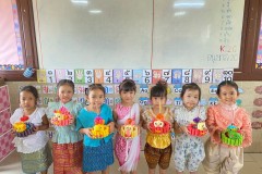 กิจกรรมลอยกระทงอนุบาล-68-54