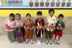 กิจกรรมลอยกระทงอนุบาล-68-85