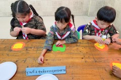 กิจกรรมลูกรักตามมุม-68-17
