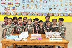 กิจกรรมลูกรักตามมุม-68-32