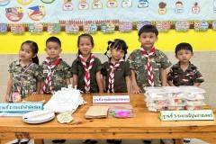 กิจกรรมลูกรักตามมุม-68-34