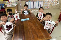 กิจกรรมลูกรักตามมุม-68-50