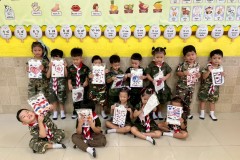 กิจกรรมลูกรักตามมุม-68-72