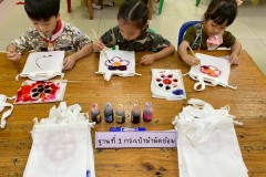 กิจกรรมลูกรักตามมุม-68-90