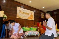 กิจกรรมลูกรักประถมอิ่มบุญ-2569-36